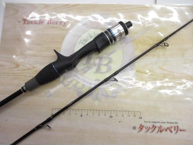 ビンビンスティック エクストロ BSXS-C511SUL｜＠ベリーネット