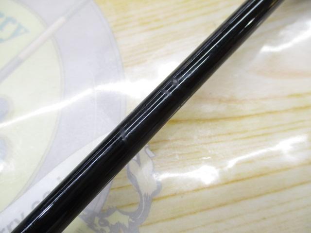 ビンビンスティック エクストロ BSXS-C511SUL｜＠ベリーネット