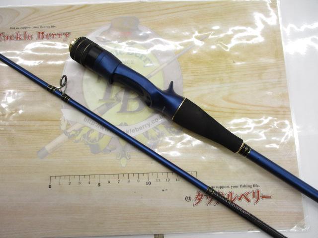 海人ライトヒラメ210FSL｜＠ベリーネット 日本最大新品中古釣具