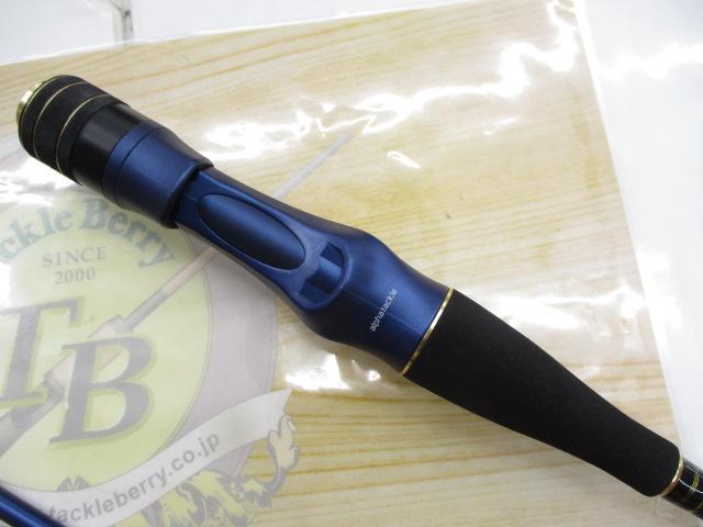 海人ライトヒラメ210FSL｜＠ベリーネット 日本最大新品中古釣具