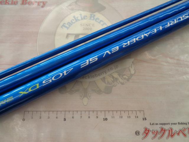 シマノのSURF LEADER SF 405DXが入荷致しました！｜2023年07月12