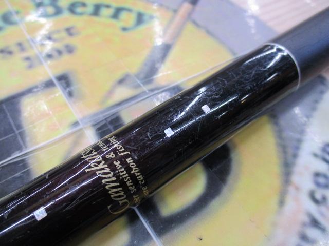 SUPER INTESSA 磯竿 Yahoo!オークション -「がま磯スーパーインテッサ」(磯竿) (海水