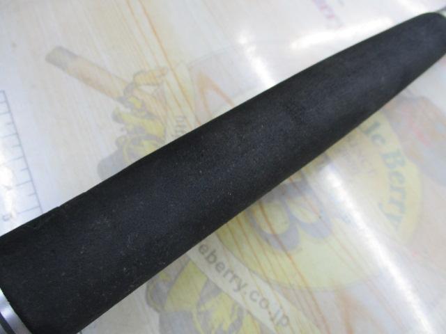 ディープゲーム 150-240