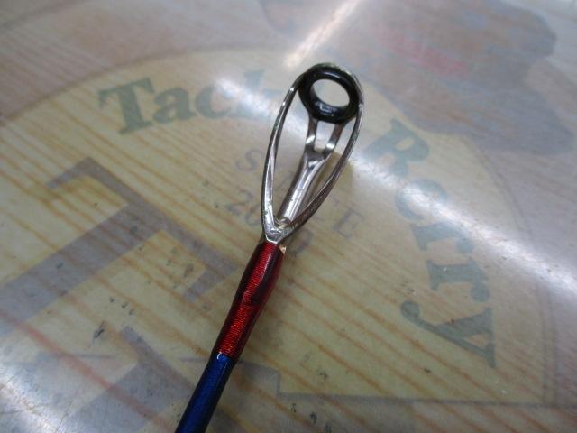 ディープゲーム 150-240