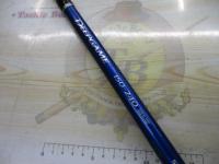 ディープゲーム 150-240