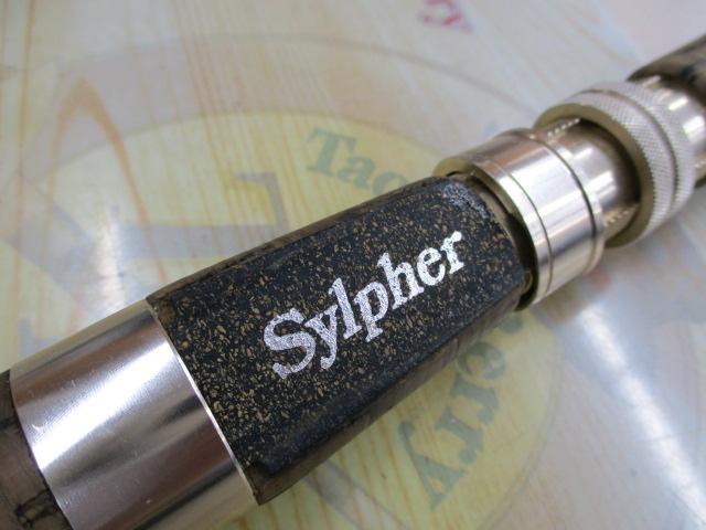 シルファー SGS-80R