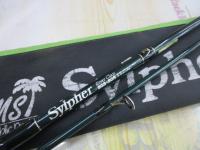 シルファー SGS-80R