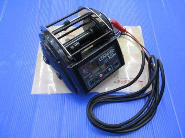 コマンド CX-9HP(12V)｜＠ベリーネット 日本最大新品中古釣具WEB