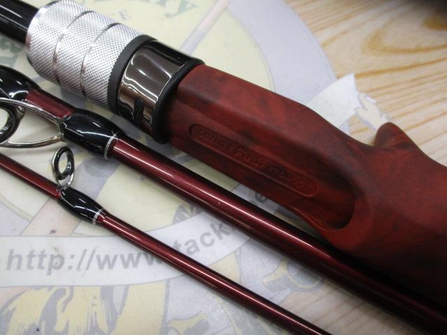 ビームス ローワー 7.3L