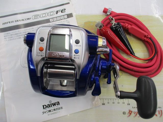 ハイパータナコン 600Fe｜＠ベリーネット 日本最大新品中古釣具