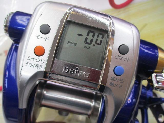 ハイパータナコン 600Fe｜＠ベリーネット 日本最大新品中古釣具