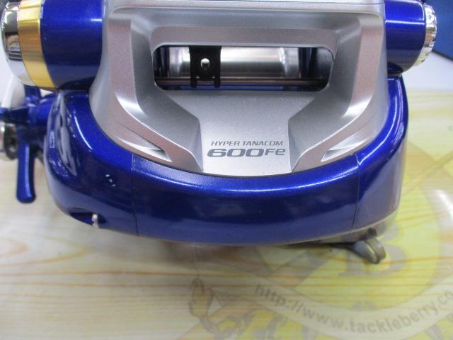 ハイパータナコン 600Fe｜＠ベリーネット 日本最大新品中古釣具