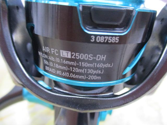 21 エメラルダス エア　AIR　FC　LT　2500s ダイワ エメラルダス AIR FC LT2500S (リール) 価格比較 - 価格.com
