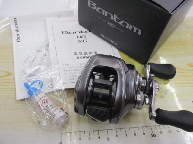 バンタムMGL HG LH