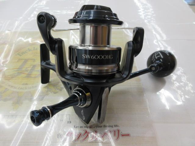 20ストラディックSW 6000HG｜＠ベリーネット 日本最大新品中古