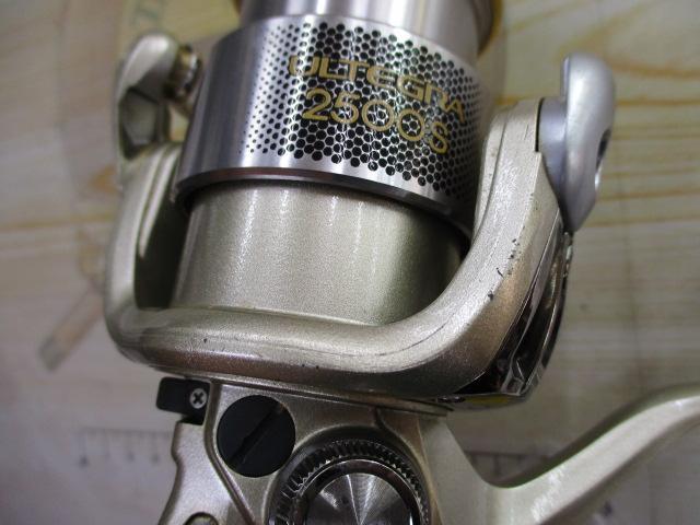 05アルテグラ 2500S