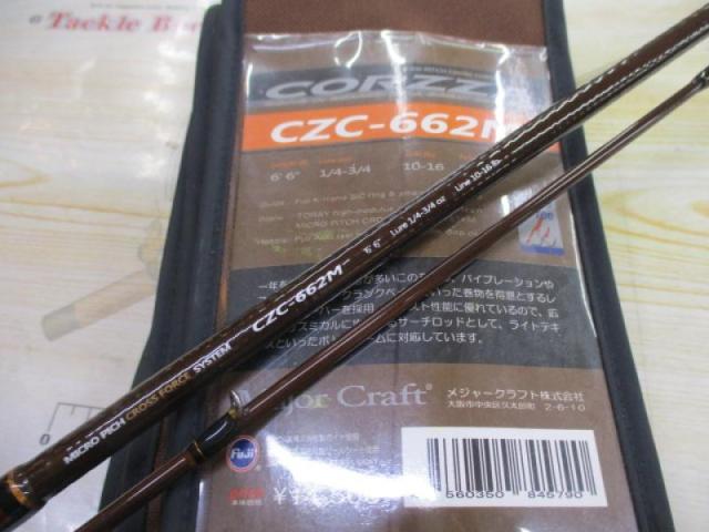 コルザ CZC-662M｜＠ベリーネット 日本最大新品中古釣具WEBショップ