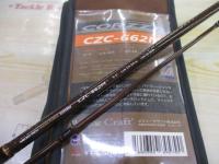 コルザ CZC-662M