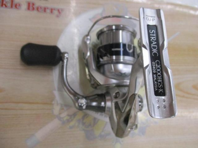 Amazon | シマノ(SHIMANO) スピニングリール 15 ストラディック