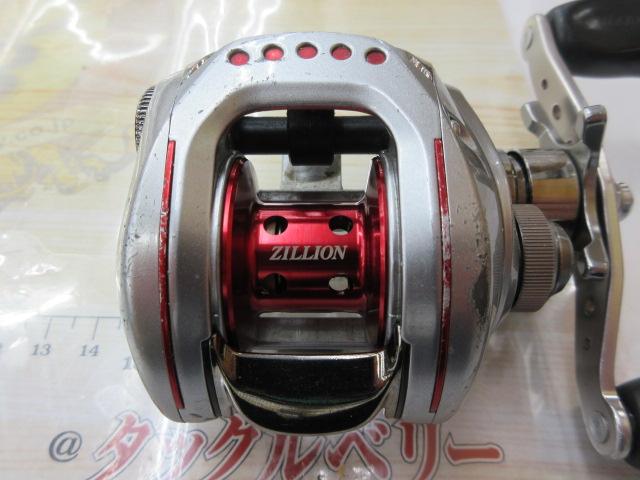 ダイワ(Daiwa) TD ジリオン 100H 00614050｜アウトドア用品