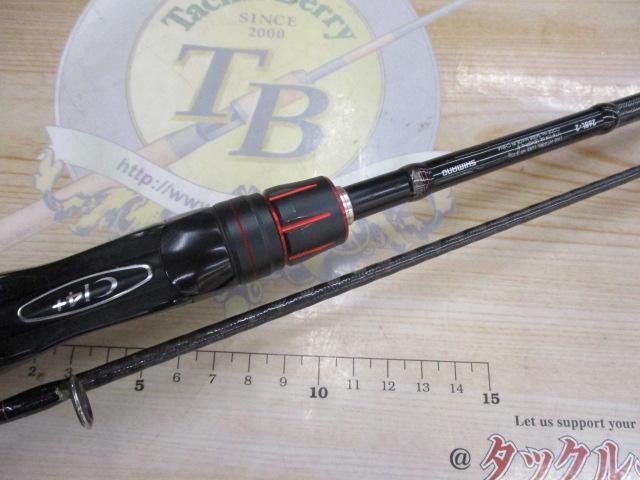 20ゾディアス 268ML｜＠ベリーネット 日本最大新品中古釣具WEB