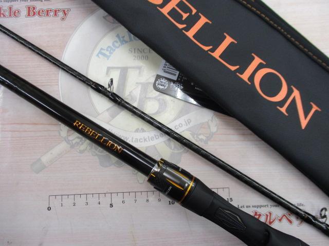 リベリオン 692HFB-SB｜＠ベリーネット 日本最大新品中古釣具WEB