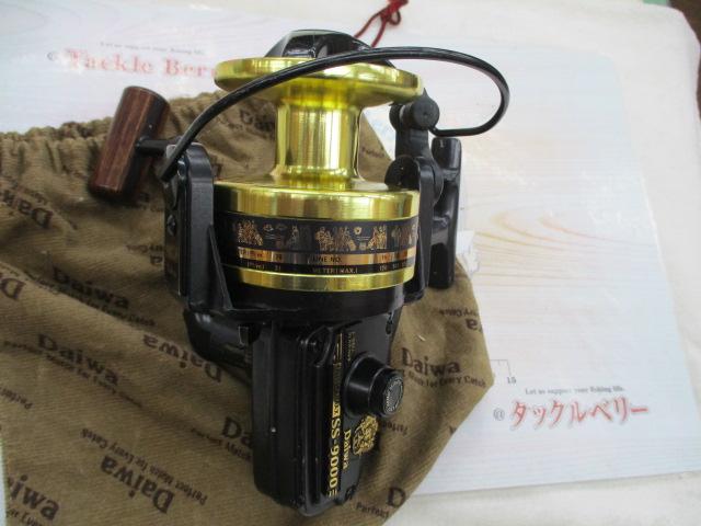 ミリオンマックス SS-9000