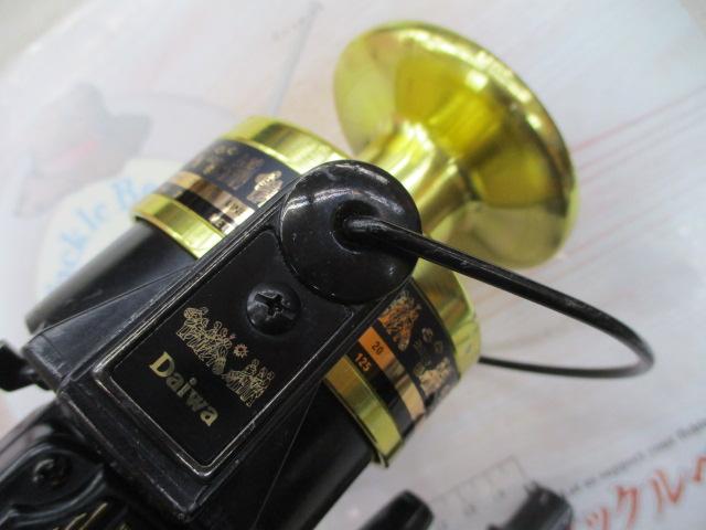 ミリオンマックス SS-9000