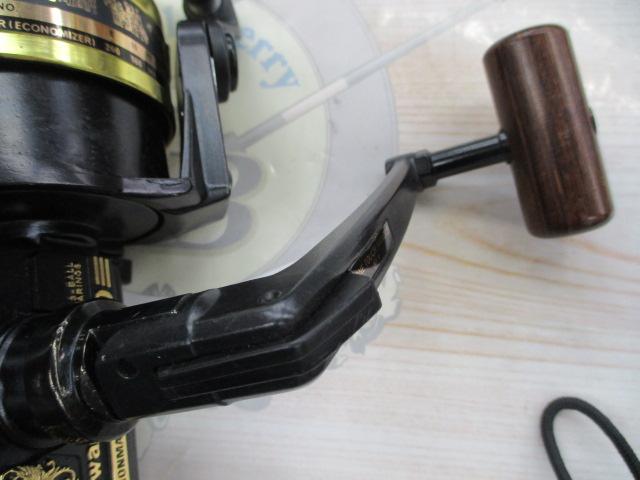 ミリオンマックス SS-9000