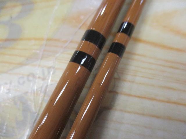 月光 柔 11｜＠ベリーネット 日本最大新品中古釣具WEBショップ