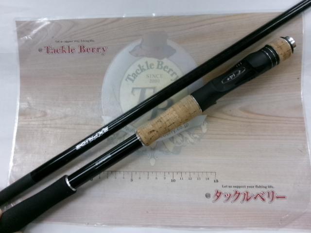 17エクスプライド 1711XH｜＠ベリーネット 日本最大新品中古釣具