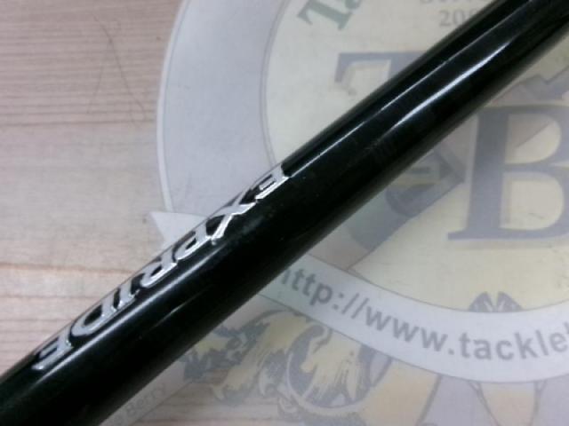 17エクスプライド 1711XH｜＠ベリーネット 日本最大新品中古釣具