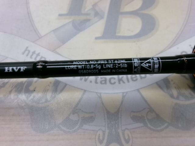 プレッソST 62ML｜＠ベリーネット 日本最大新品中古釣具WEBショップ