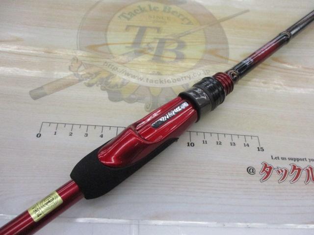 月下美人 83M-T・N｜＠ベリーネット 日本最大新品中古釣具WEB