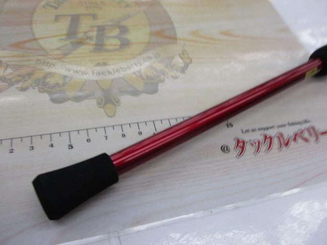 月下美人 70L-T 楽天市場】(5)【目玉商品】 ダイワ 月下美人 (70L-T) /ソルト