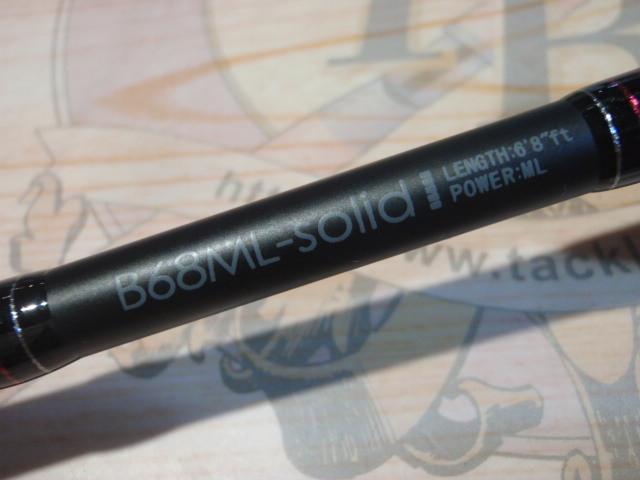 がまかつ ラグゼ 桜幻 鯛(おうげん たい)ラバー S B68L-solid
