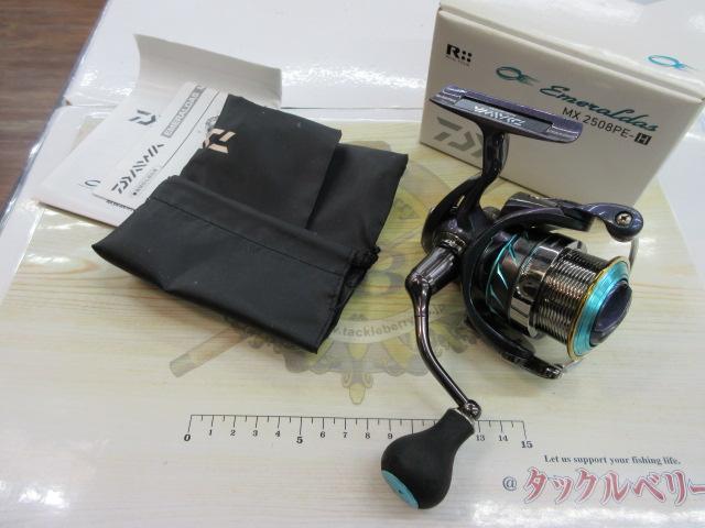 ダイワ エメラルダス MX 2508PE-H (リール) 価格比較 - 価格.com