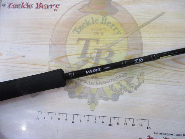 【名古屋引取】ダイワ(DAIWA) VADEL(バデル) J60MS 楽天市場】ダイワ ヴァデル j60msの通販