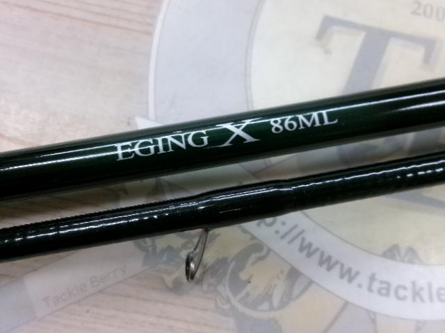 エギングX 86ML｜＠ベリーネット 日本最大新品中古釣具WEBショップ
