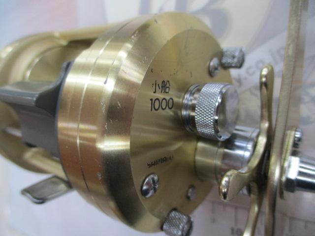 カルカッタ小船 1000