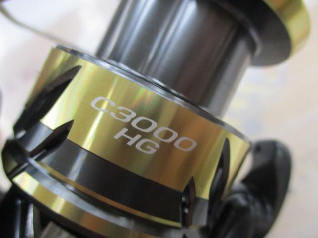 25 アルテグラ　c3000HG 未使用！ 25アルテグラC3000HG | イシグロ公式オンラインショップ