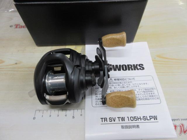 【shuuu】22TR SV TW 105H-SLPW s-l400.jpg