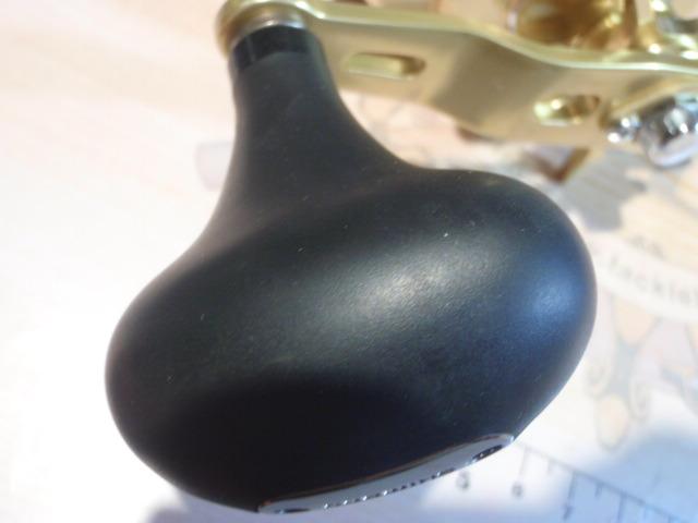 15オシアコンクエスト 300HG