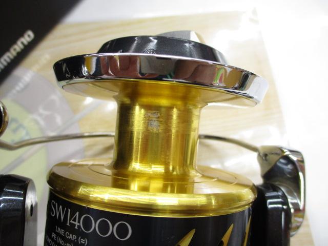 Amazon | シマノ(SHIMANO) スピニングリール 13 ステラ