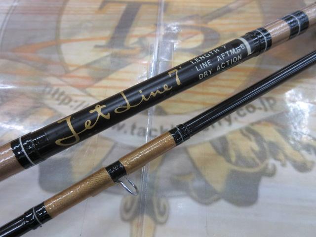 ダイワ　ジェットライン7' ジェットライン7'｜＠ベリーネット 日本最大新品中古釣具WEBショップ