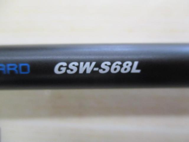GSW GSW-S68L｜＠ベリーネット 日本最大新品中古釣具WEBショップ