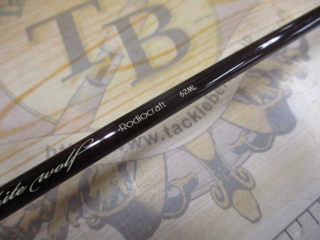 999.9フォーナインマイスター 62ML ホワイトウルフ