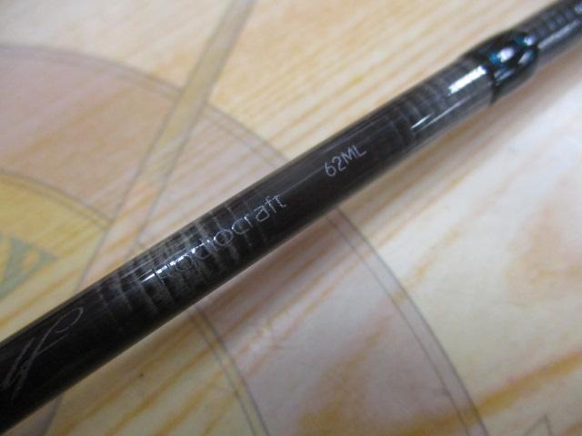 999.9フォーナインマイスター 62ML イエローウルフ