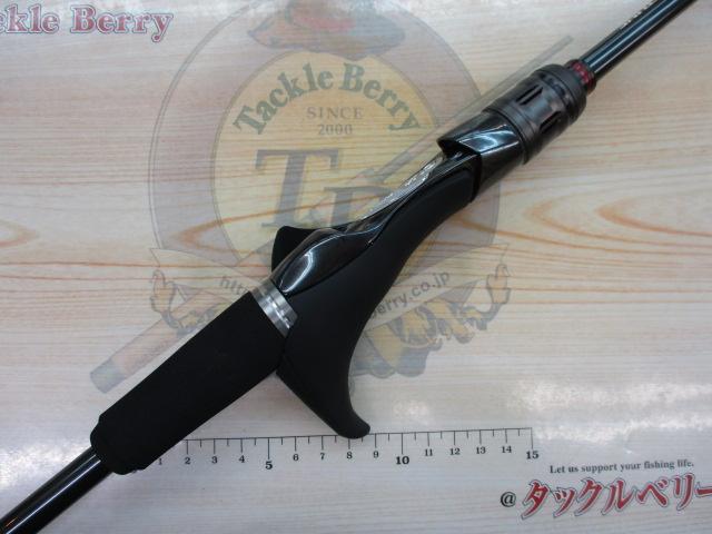 炎月エクスチューン B70ML-S/RIGHT