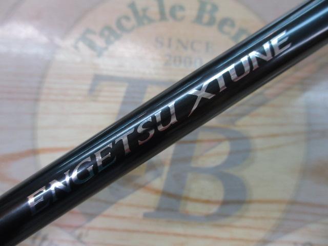 炎月エクスチューン B70ML-S/RIGHT